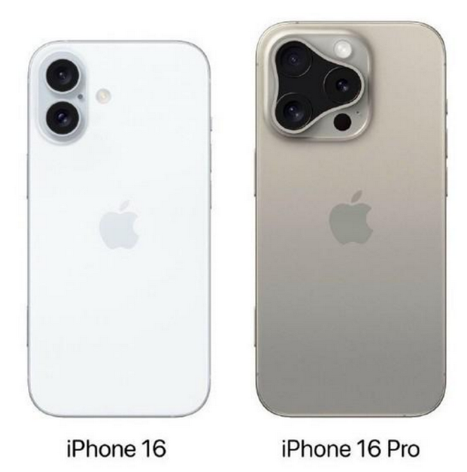 任丘苹果16维修网点分享iPhone16系列提升明显吗 