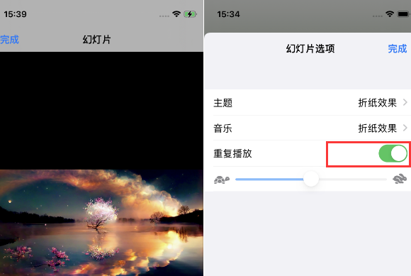 任丘苹果14维修店分享iPhone14相册视频如何循环播放