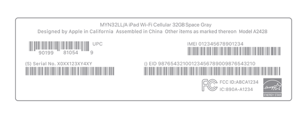 任丘苹任丘果维修网点分享iPhone如何查询序列号