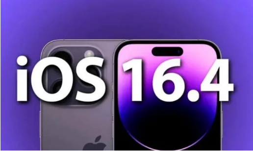 任丘苹果14维修分享：iPhone14可以升级iOS16.4beta2吗？ 