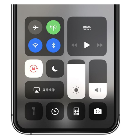 任丘苹果14维修店分享iPhone 14手电筒按键灰了怎么办 