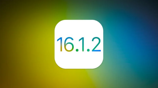 任丘苹果维修分享iOS 16.2有Bug能降级吗？ iOS 16.1.2已关闭验证 