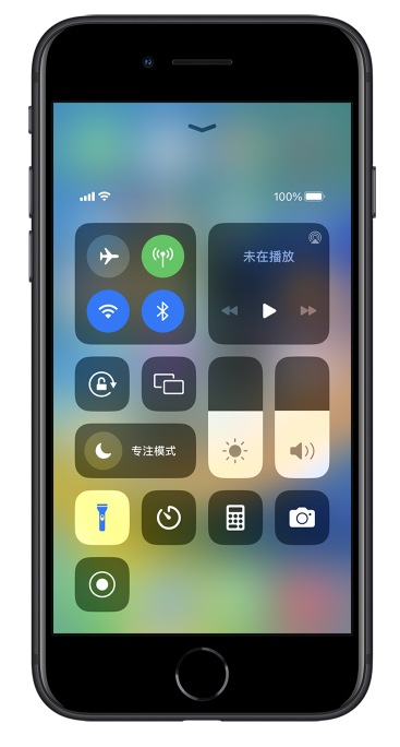 任丘苹果14维修分享苹果iPhone 14 Pro手电筒开启方法 