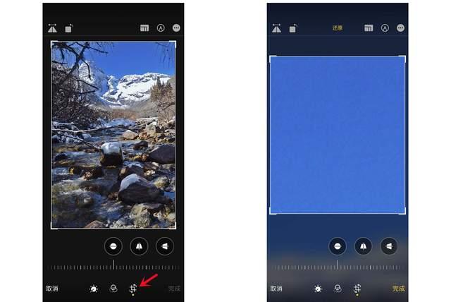 任丘苹果手机维修分享iPhone手机如何使用裁剪功能隐藏照片 