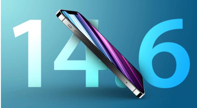 任丘苹果手机维修分享升级iOS 14.7.1 正式版后还能降级吗 