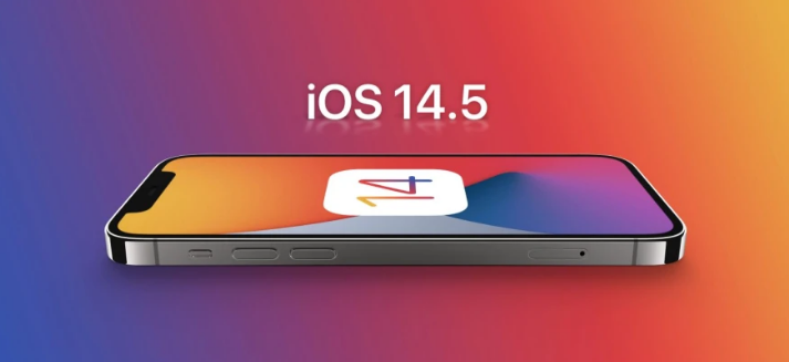 任丘苹果手机维修分享谈谈iOS14.5正式版的使用感受 