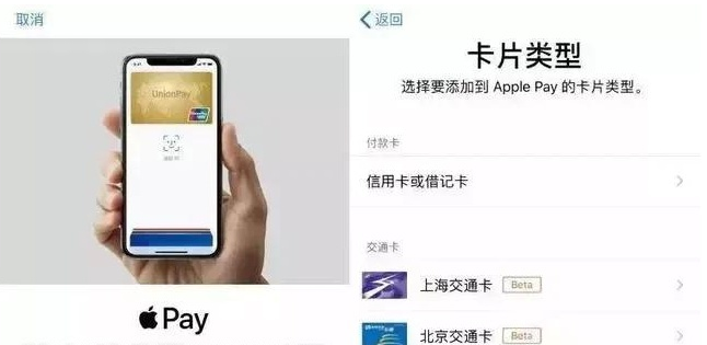 任丘苹果手机维修分享iPhone12 手机NFC使用方法 
