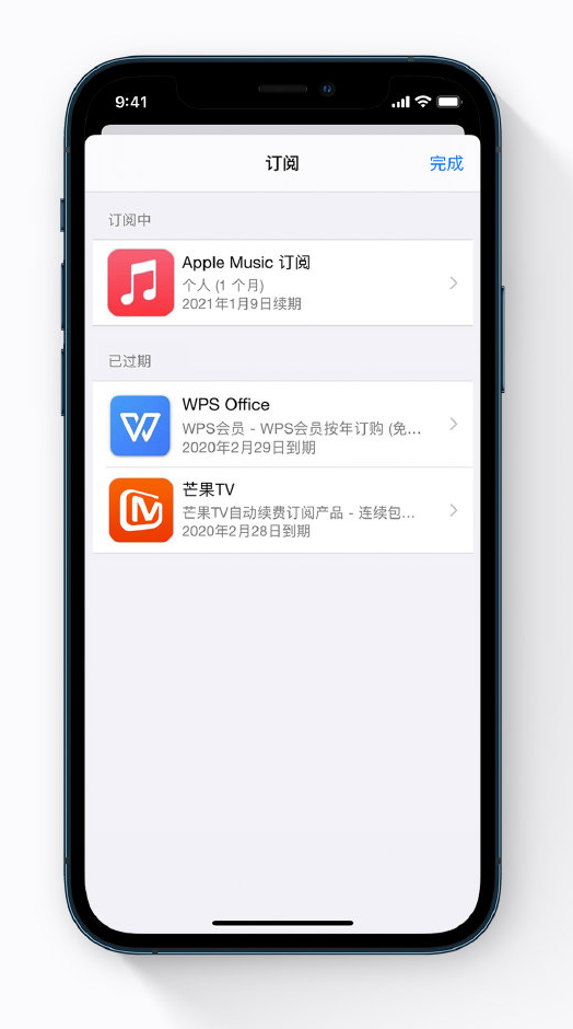 任丘苹果手机维修分享小技巧 