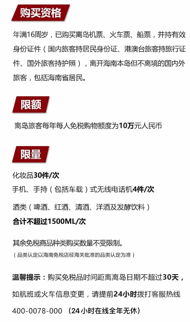 任丘苹果手机维修分享琼版 iPhone 12 售价 4784 元起，如何才能买到 