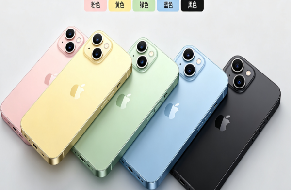 任丘苹果手机维修分享iPhone 15换电池 