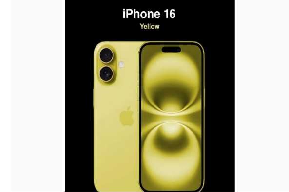 任丘苹果手机维修分享iPhone 16换电池 