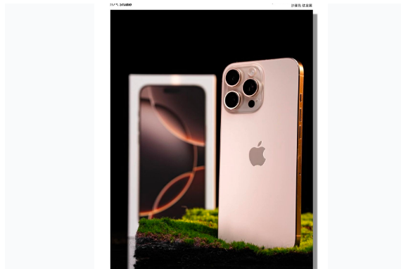 任丘苹果手机维修分享iPhone 16 Pro Max换电池 