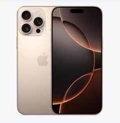 任丘苹果维修点分享iPhone 16 Pro Max黑屏小众问题解析 